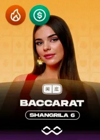 Baccarat Shangrila 6 live game cover